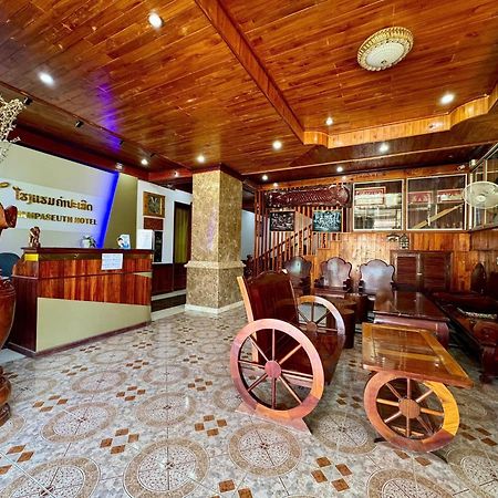 Khampaseuth Hotel Vang Vieng Luaran gambar